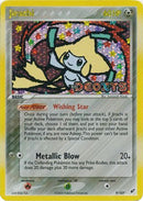 Jirachi (9/107) (Stamped) [EX: Deoxys] - Comfy Hobbies