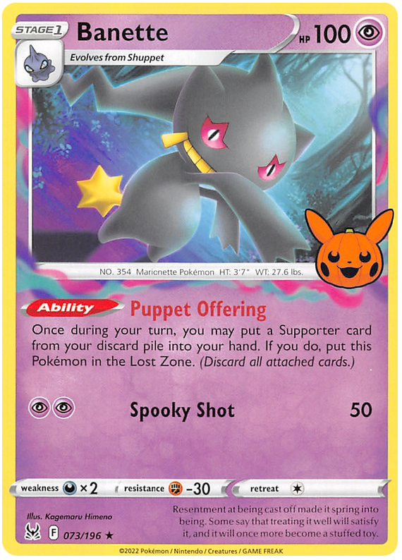 Banette (073/196) [Trick or Trade 2023] - Comfy Hobbies