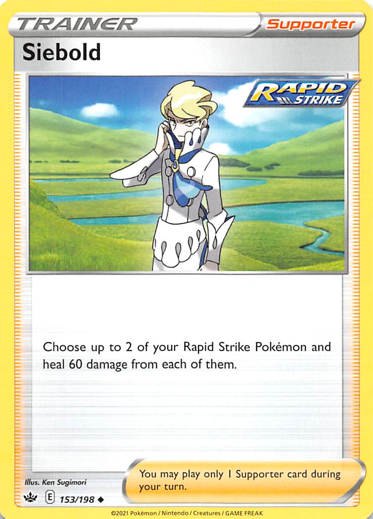 Siebold (153/198) [Sword & Shield: Chilling Reign] - Comfy Hobbies