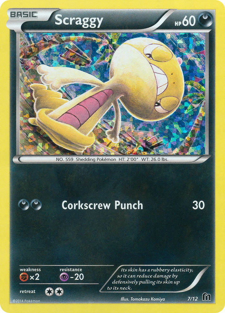 Scraggy (7/12) [McDonald's Promos: 2016 Collection] - Comfy Hobbies