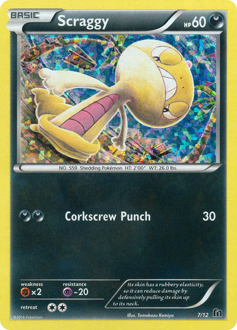 Scraggy (7/12) [McDonald's Promos: 2016 Collection] - Comfy Hobbies