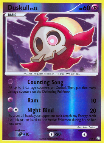 Duskull (SH2) [Diamond & Pearl: Stormfront] - Comfy Hobbies