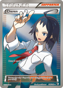 Cheren (148/149) [Black & White: Boundaries Crossed] - Comfy Hobbies