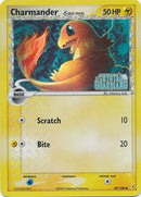 Charmander (49/100) (Delta Species) (Stamped) [EX: Crystal Guardians] - Comfy Hobbies