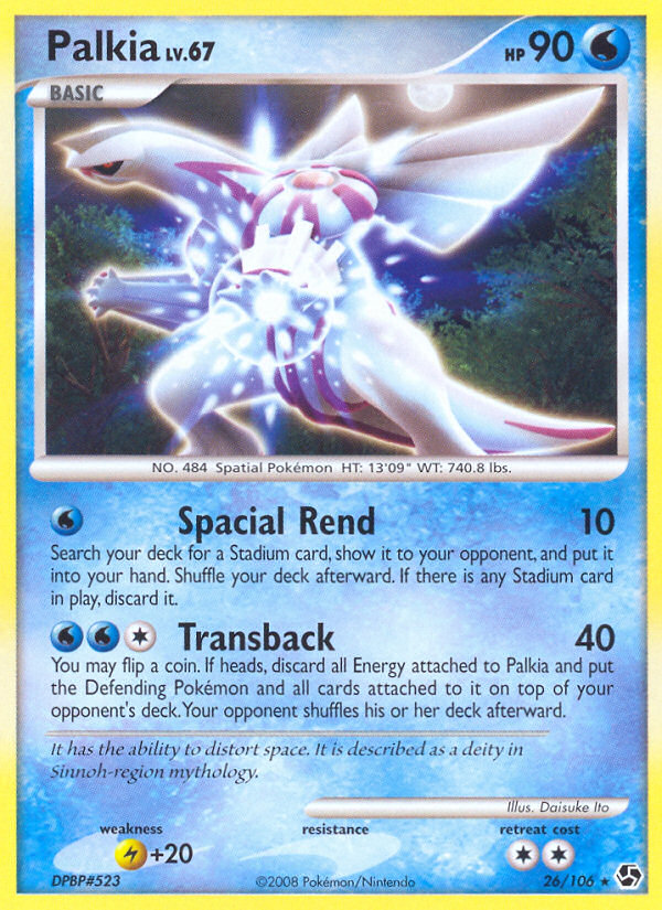 Palkia (26/106) [Diamond & Pearl: Great Encounters] - Comfy Hobbies
