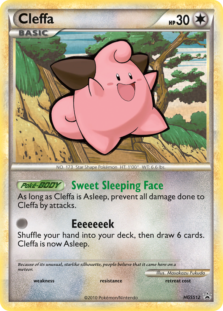 Cleffa (HGSS12) [HeartGold & SoulSilver: Black Star Promos] - Comfy Hobbies