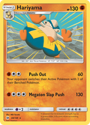 Hariyama (68/149) [Sun & Moon: Base Set] - Comfy Hobbies