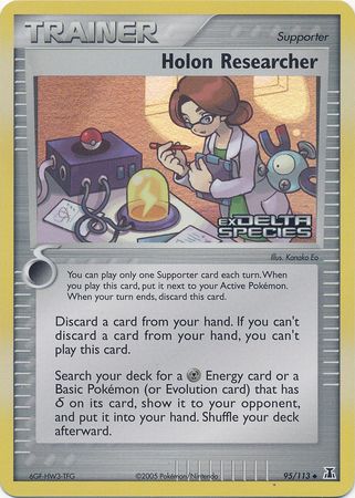 Holon Researcher (95/113) (Stamped) [EX: Delta Species] - Comfy Hobbies