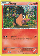 Tepig (3/12) [McDonald's Promos: 2011 Collection] - Comfy Hobbies