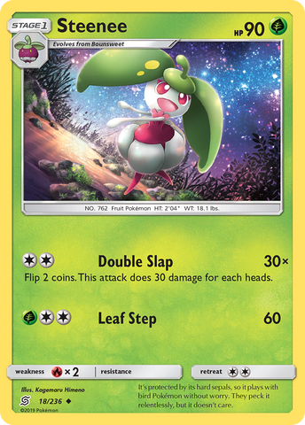Steenee (18/236) [Sun & Moon: Unified Minds] - Comfy Hobbies