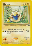 Mareep (58/75) [Neo Discovery Unlimited] - Comfy Hobbies