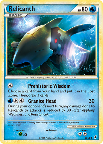 Relicanth (69/95) [HeartGold & SoulSilver: Call of Legends] - Comfy Hobbies