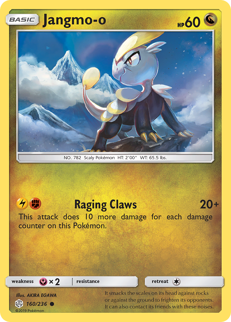 Jangmo-o (160/236) [Sun & Moon: Cosmic Eclipse] - Comfy Hobbies