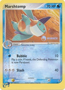 Marshtomp (011) (Jumbo Card) [Nintendo: Black Star Promos] - Comfy Hobbies