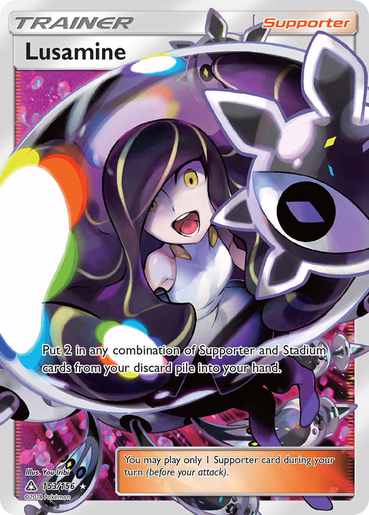 Lusamine (153/156) [Sun & Moon: Ultra Prism] - Comfy Hobbies