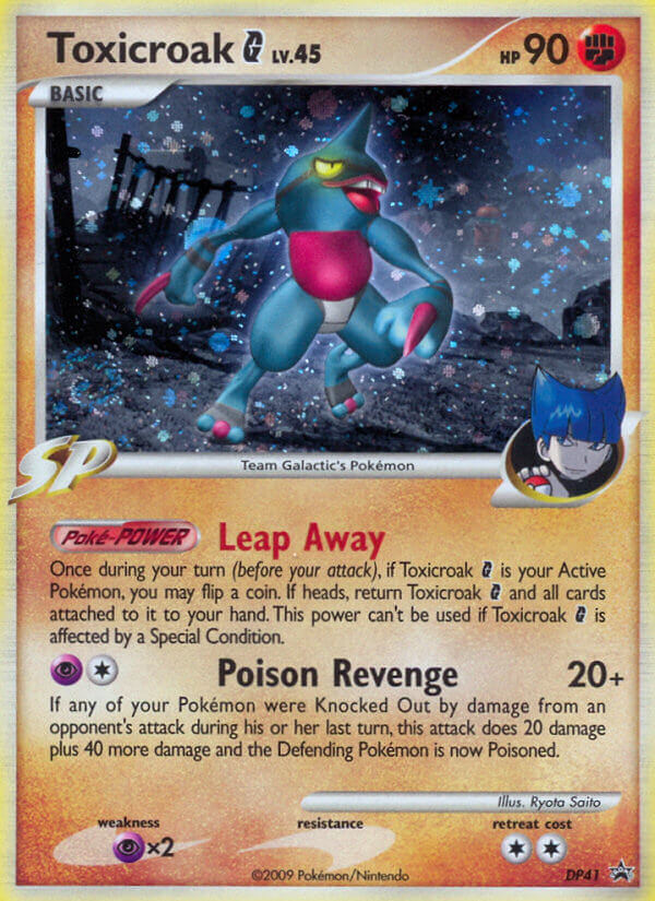 Toxicroak G (DP41) [Diamond & Pearl: Black Star Promos] - Comfy Hobbies