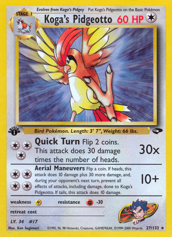 Koga's Pidgeotto (27/132) [Gym Challenge 1st Edition] - Comfy Hobbies