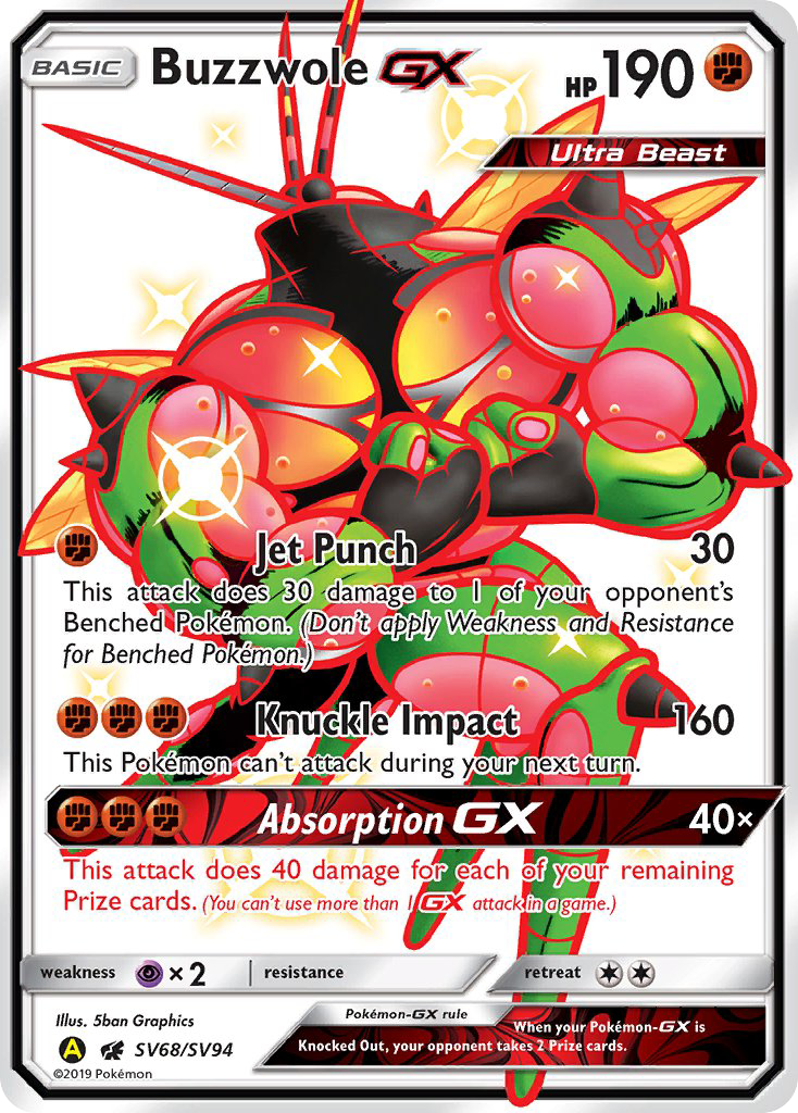 Buzzwole GX (SV68/SV94) [Sun & Moon: Hidden Fates - Shiny Vault] - Comfy Hobbies