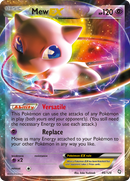 Mew EX (46/124) [Black & White: Dragons Exalted] - Comfy Hobbies