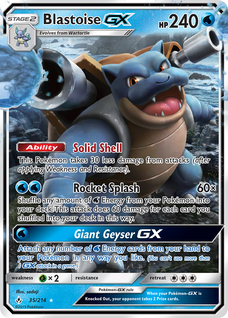 Blastoise GX (35/214) [Sun & Moon: Unbroken Bonds] - Comfy Hobbies