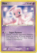 Mew (111/110) (Non Holo DVD Promo) [EX: Holon Phantoms] - Comfy Hobbies
