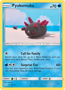 Pyukumuku (53/214) [Sun & Moon: Unbroken Bonds] - Comfy Hobbies