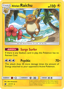 Alolan Raichu (31/111) [Sun & Moon: Crimson Invasion] - Comfy Hobbies