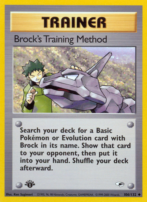 Brock's Training Method (106/132) [Gym Heroes 1st Edition] - Comfy Hobbies