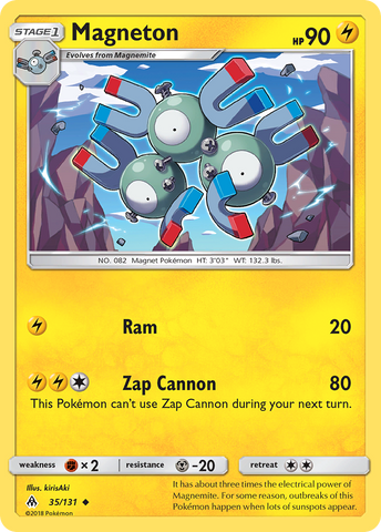 Magneton (35/131) [Sun & Moon: Forbidden Light] - Comfy Hobbies