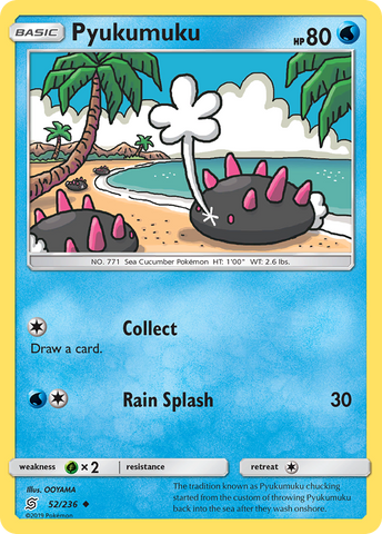 Pyukumuku (52/236) [Sun & Moon: Unified Minds] - Comfy Hobbies