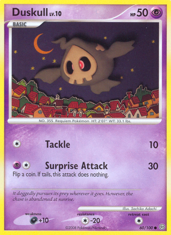 Duskull (60/100) [Diamond & Pearl: Stormfront] - Comfy Hobbies