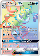 Greninja GX (133/131) [Sun & Moon: Forbidden Light] - Comfy Hobbies
