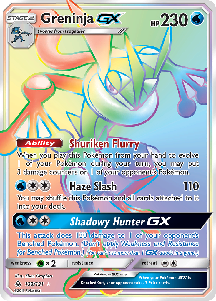 Greninja GX (133/131) [Sun & Moon: Forbidden Light] - Comfy Hobbies
