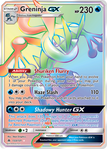 Greninja GX (133/131) [Sun & Moon: Forbidden Light] - Comfy Hobbies