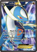 Latios EX (113/116) [Black & White: Plasma Freeze] - Comfy Hobbies