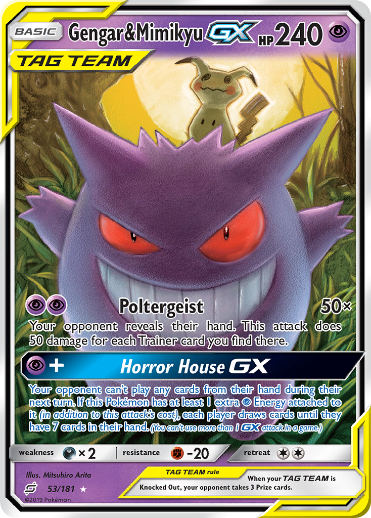 Gengar & Mimikyu GX (53/181) [Sun & Moon: Team Up] - Comfy Hobbies