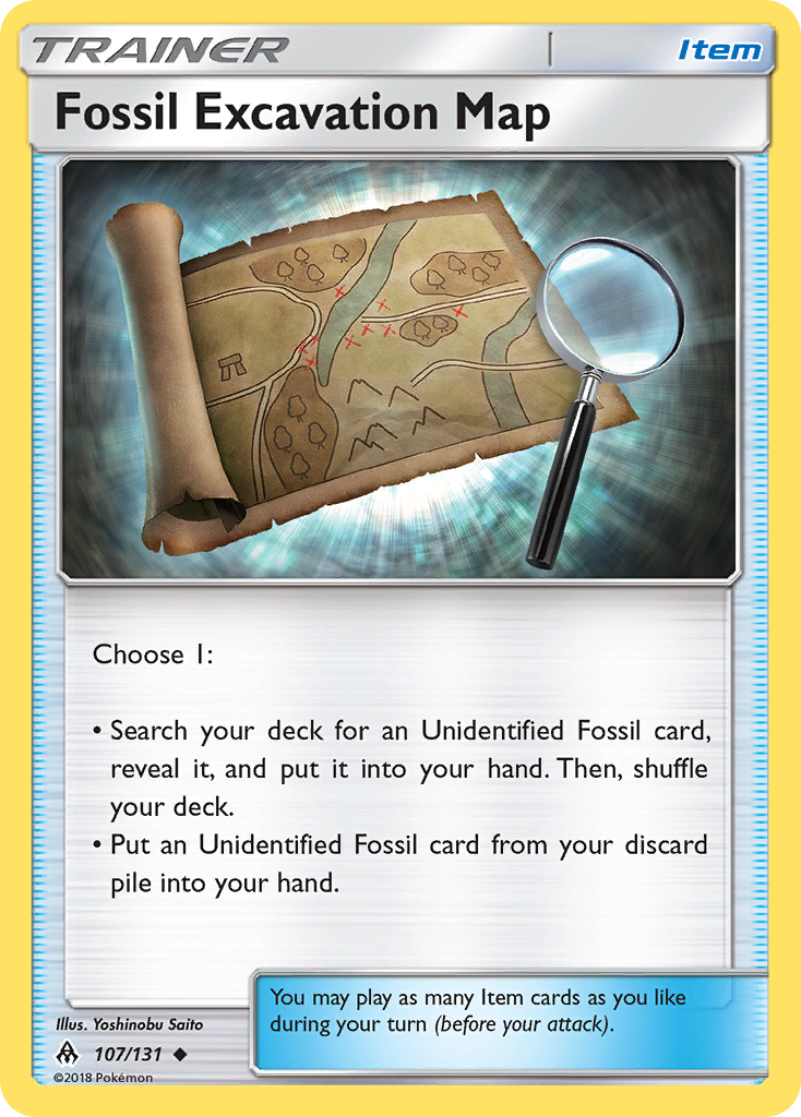 Fossil Excavation Map (107/131) [Sun & Moon: Forbidden Light] - Comfy Hobbies