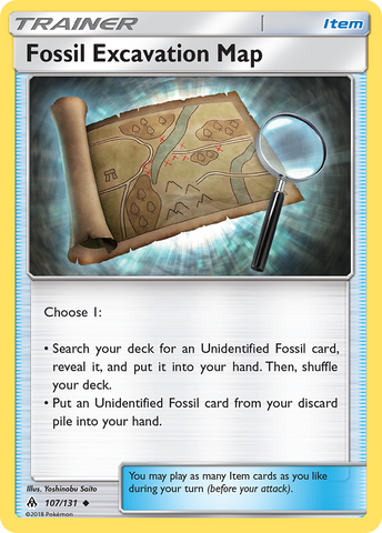Fossil Excavation Map (107/131) [Sun & Moon: Forbidden Light] - Comfy Hobbies