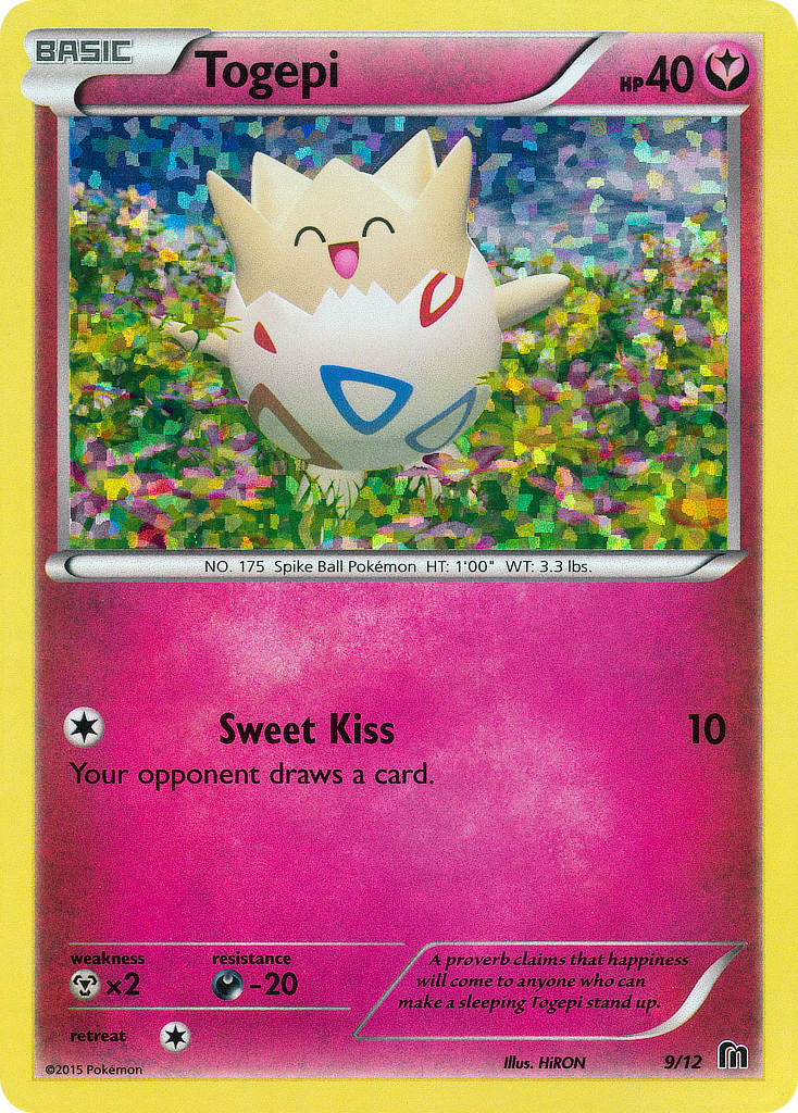 Togepi (9/12) [McDonald's Promos: 2016 Collection] - Comfy Hobbies