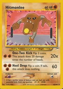 Hitmonlee (42/105) [Neo Destiny Unlimited] - Comfy Hobbies
