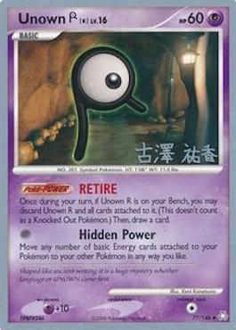 Unown R LV.16 (77/146) (Power Cottonweed - Yuka Furusawa) [World Championships 2010] - Comfy Hobbies