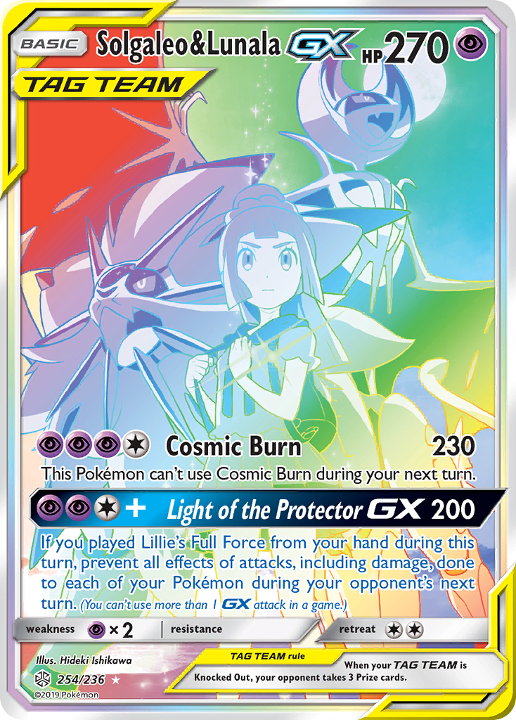 Solgaleo & Lunala GX (254/236) [Sun & Moon: Cosmic Eclipse] - Comfy Hobbies