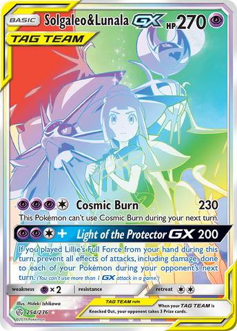 Solgaleo & Lunala GX (254/236) [Sun & Moon: Cosmic Eclipse] - Comfy Hobbies