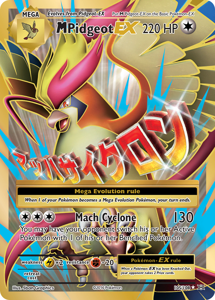 M Pidgeot EX (105/108) [XY: Evolutions] - Comfy Hobbies