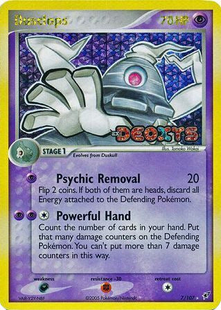 Dusclops (7/107) (Stamped) [EX: Deoxys] - Comfy Hobbies