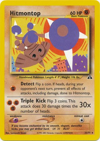 Hitmontop (22/75) [Neo Discovery Unlimited] - Comfy Hobbies