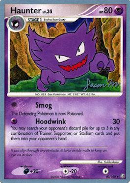 Haunter LV.35 (40/100) (Queengar - Jason Martinez) [World Championships 2009] - Comfy Hobbies
