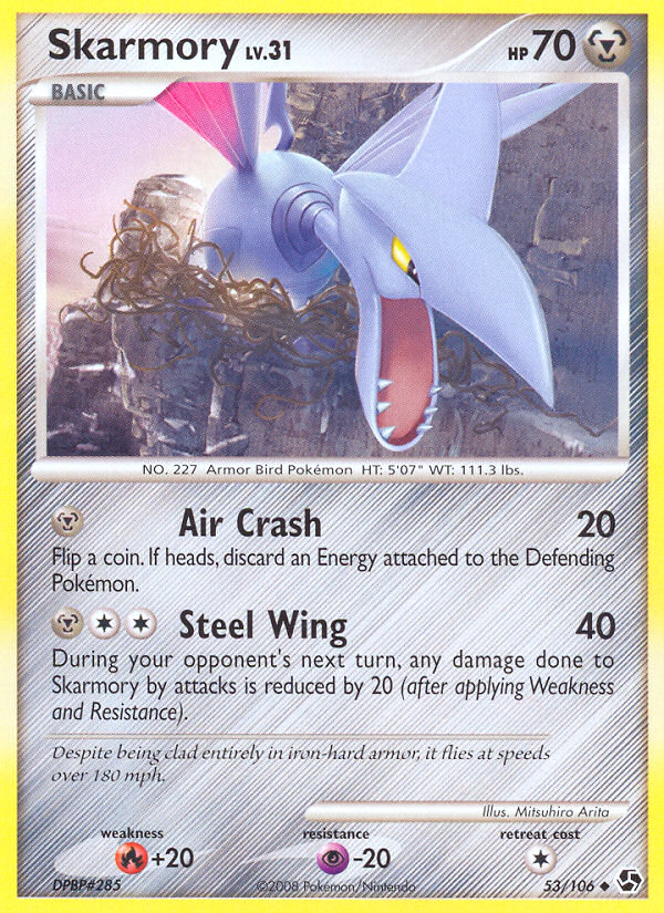 Skarmory (53/106) [Diamond & Pearl: Great Encounters] - Comfy Hobbies