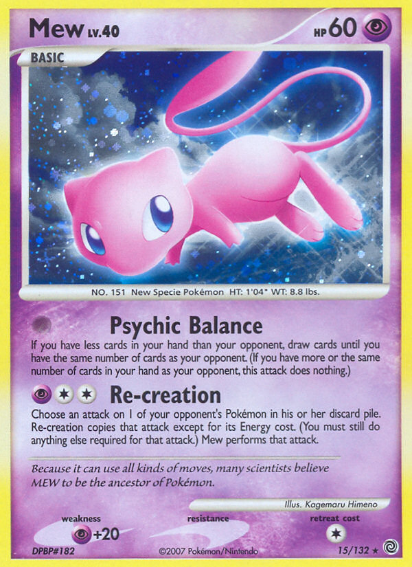 Mew (15/132) [Diamond & Pearl: Secret Wonders] - Comfy Hobbies