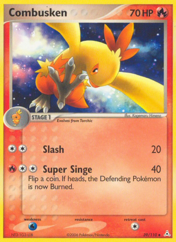 Combusken (39/110) [EX: Holon Phantoms] - Comfy Hobbies